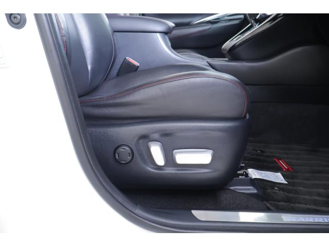 ハリアー プログレス　メタルアンド　レザーパッケージ　モデリスタエアロ　衝突被害軽減ブレーキ　サンルーフ　純正ＪＢＬプレミアムナビ　地デジＴＶ　全周囲カメラ　レーダークルーズ　ＥＴＣ　クリアランスソナー　車線逸脱警報　シートヒーター＆クール　パワーバックドア　前後ドラレコ（41枚目）