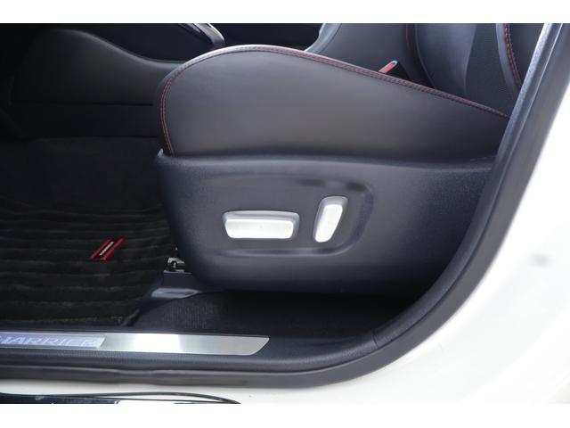 ハリアー プログレス　メタルアンド　レザーパッケージ　モデリスタエアロ　衝突被害軽減ブレーキ　サンルーフ　純正ＪＢＬプレミアムナビ　地デジＴＶ　全周囲カメラ　レーダークルーズ　ＥＴＣ　クリアランスソナー　車線逸脱警報　シートヒーター＆クール　パワーバックドア　前後ドラレコ（43枚目）