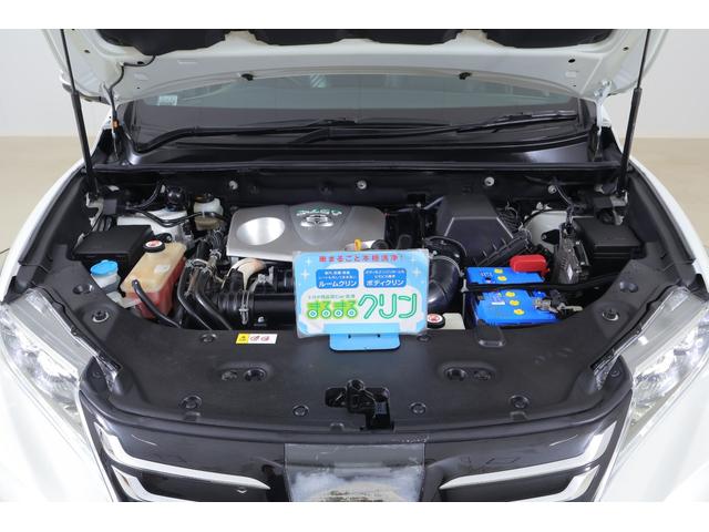 ハリアー プログレス　メタルアンド　レザーパッケージ　モデリスタエアロ　衝突被害軽減ブレーキ　サンルーフ　純正ＪＢＬプレミアムナビ　地デジＴＶ　全周囲カメラ　レーダークルーズ　ＥＴＣ　クリアランスソナー　車線逸脱警報　シートヒーター＆クール　パワーバックドア　前後ドラレコ（55枚目）