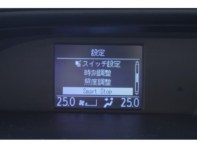 ヴォクシー ＺＳ　４ＷＤ　純正９インチナビ　地デジＴＶ　バックカメラ　後席モニター　スマートキー　ＥＴＣ　コーナーセンサー　両側電動スライドドア　Ｂｌｕｅｔｏｏｔｈ接続　アイドリングストップ　ＬＥＤヘッドライト　純正アルミ　横滑り防止装置（17枚目）