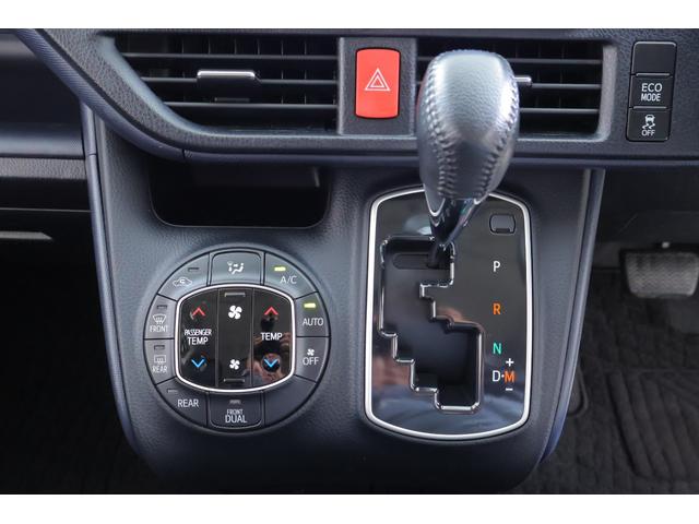 ヴォクシー ＺＳ　４ＷＤ　純正９インチナビ　地デジＴＶ　バックカメラ　後席モニター　スマートキー　ＥＴＣ　コーナーセンサー　両側電動スライドドア　Ｂｌｕｅｔｏｏｔｈ接続　アイドリングストップ　ＬＥＤヘッドライト　純正アルミ　横滑り防止装置（19枚目）