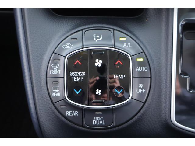 ヴォクシー ＺＳ　４ＷＤ　純正９インチナビ　地デジＴＶ　バックカメラ　後席モニター　スマートキー　ＥＴＣ　コーナーセンサー　両側電動スライドドア　Ｂｌｕｅｔｏｏｔｈ接続　アイドリングストップ　ＬＥＤヘッドライト　純正アルミ　横滑り防止装置（20枚目）