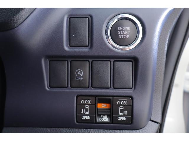 ヴォクシー ＺＳ　４ＷＤ　純正９インチナビ　地デジＴＶ　バックカメラ　後席モニター　スマートキー　ＥＴＣ　コーナーセンサー　両側電動スライドドア　Ｂｌｕｅｔｏｏｔｈ接続　アイドリングストップ　ＬＥＤヘッドライト　純正アルミ　横滑り防止装置（21枚目）
