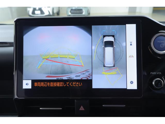 ノア ハイブリッドＳ－Ｚ　衝突被害軽減ブレーキ　１０．５型ＤＡナビ　地デジＴＶ　全周囲カメラ　後席モニター　ＥＴＣ２．０　デジタルミラー　ＢＳＭ　レーダークルーズ　車線逸脱警報　オートハイビーム　クリアランスソナー　両側電動ドア　シートヒーター　ＡＣ１００Ｖ１５００Ｗ（15枚目）