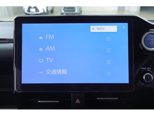 ノア ハイブリッドＳ－Ｚ　衝突被害軽減ブレーキ　１０．５型ＤＡナビ　地デジＴＶ　全周囲カメラ　後席モニター　ＥＴＣ２．０　デジタルミラー　ＢＳＭ　レーダークルーズ　車線逸脱警報　オートハイビーム　クリアランスソナー　両側電動ドア　シートヒーター　ＡＣ１００Ｖ１５００Ｗ（18枚目）
