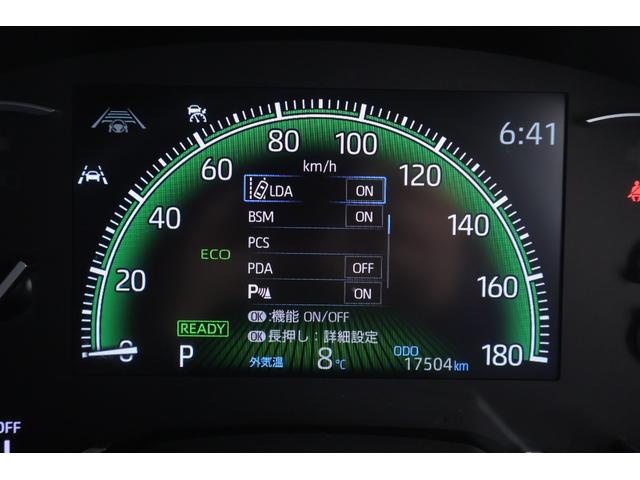 ノア ハイブリッドＳ－Ｚ　衝突被害軽減ブレーキ　１０．５型ＤＡナビ　地デジＴＶ　全周囲カメラ　後席モニター　ＥＴＣ２．０　デジタルミラー　ＢＳＭ　レーダークルーズ　車線逸脱警報　オートハイビーム　クリアランスソナー　両側電動ドア　シートヒーター　ＡＣ１００Ｖ１５００Ｗ（22枚目）