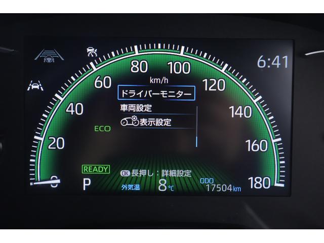 ノア ハイブリッドＳ－Ｚ　衝突被害軽減ブレーキ　１０．５型ＤＡナビ　地デジＴＶ　全周囲カメラ　後席モニター　ＥＴＣ２．０　デジタルミラー　ＢＳＭ　レーダークルーズ　車線逸脱警報　オートハイビーム　クリアランスソナー　両側電動ドア　シートヒーター　ＡＣ１００Ｖ１５００Ｗ（24枚目）