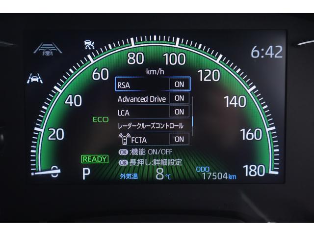 ノア ハイブリッドＳ－Ｚ　衝突被害軽減ブレーキ　１０．５型ＤＡナビ　地デジＴＶ　全周囲カメラ　後席モニター　ＥＴＣ２．０　デジタルミラー　ＢＳＭ　レーダークルーズ　車線逸脱警報　オートハイビーム　クリアランスソナー　両側電動ドア　シートヒーター　ＡＣ１００Ｖ１５００Ｗ（25枚目）