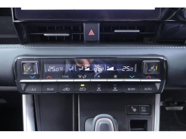 ノア ハイブリッドＳ－Ｚ　衝突被害軽減ブレーキ　１０．５型ＤＡナビ　地デジＴＶ　全周囲カメラ　後席モニター　ＥＴＣ２．０　デジタルミラー　ＢＳＭ　レーダークルーズ　車線逸脱警報　オートハイビーム　クリアランスソナー　両側電動ドア　シートヒーター　ＡＣ１００Ｖ１５００Ｗ（28枚目）