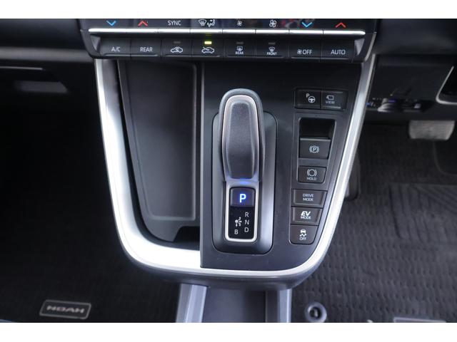 ノア ハイブリッドＳ－Ｚ　衝突被害軽減ブレーキ　１０．５型ＤＡナビ　地デジＴＶ　全周囲カメラ　後席モニター　ＥＴＣ２．０　デジタルミラー　ＢＳＭ　レーダークルーズ　車線逸脱警報　オートハイビーム　クリアランスソナー　両側電動ドア　シートヒーター　ＡＣ１００Ｖ１５００Ｗ（31枚目）