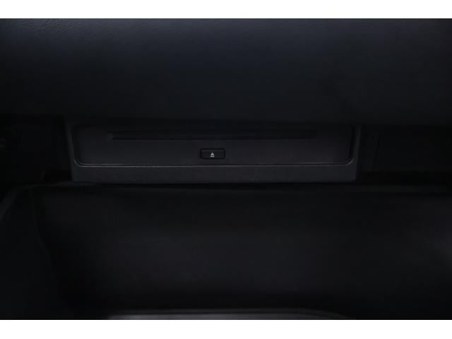 ノア ハイブリッドＳ－Ｚ　衝突被害軽減ブレーキ　１０．５型ＤＡナビ　地デジＴＶ　全周囲カメラ　後席モニター　ＥＴＣ２．０　デジタルミラー　ＢＳＭ　レーダークルーズ　車線逸脱警報　オートハイビーム　クリアランスソナー　両側電動ドア　シートヒーター　ＡＣ１００Ｖ１５００Ｗ（37枚目）