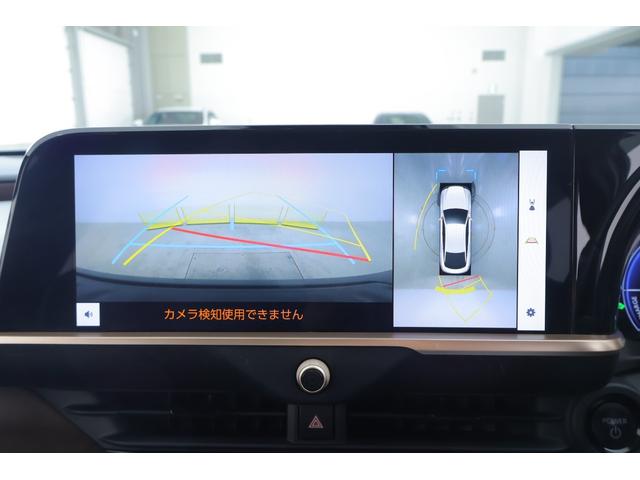 クラウンクロスオーバー Ｇレザーパッケージ　４ＷＤ　１２．３インチＤＡ　地デジＴＶ　全周囲カメラ　ＢＳＭ　衝突被害軽減ブレーキ　レーダークルーズ　車線逸脱警報　クリアランスソナー　ＥＴＣ２．０　本革　シートヒーター＆クール　ＡＣ１００Ｖー１５００Ｗ　前後ドラレコ　４眼ＬＥＤライト（14枚目）