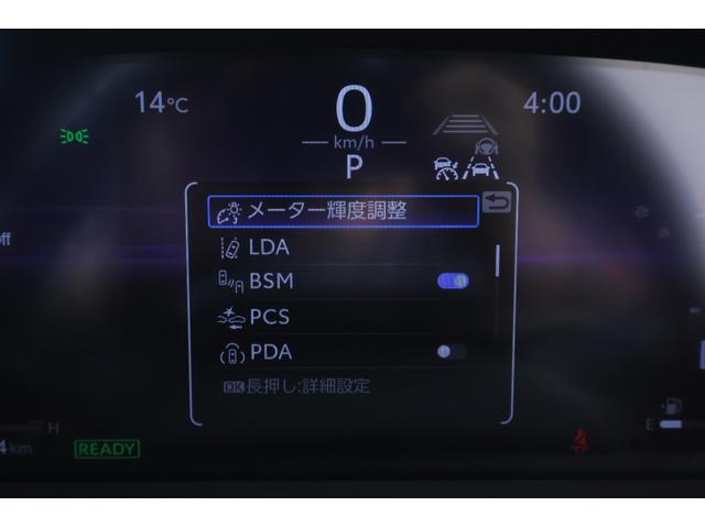 クラウンクロスオーバー Ｇレザーパッケージ　４ＷＤ　１２．３インチＤＡ　地デジＴＶ　全周囲カメラ　ＢＳＭ　衝突被害軽減ブレーキ　レーダークルーズ　車線逸脱警報　クリアランスソナー　ＥＴＣ２．０　本革　シートヒーター＆クール　ＡＣ１００Ｖー１５００Ｗ　前後ドラレコ　４眼ＬＥＤライト（22枚目）