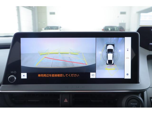 プリウス Ｚ　衝突被害軽減ブレーキ　ＢＳＭ　１２．３インチＤＡ地デジ　全周囲カメラ　ＥＴＣ２．０　レーダークルーズ　車線逸脱警報　オートハイビーム　シートヒーター＆クール　パワーシート　ステアリングヒーター　ＡＣ１００Ｖ－１５００Ｗ　クリアランスソナー　パワーバックドア（14枚目）