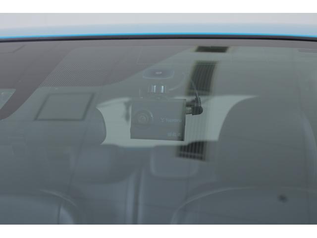 アクア Ｇソフトレザーセレクション　衝突被害軽減ブレーキ　純正９インチナビ　地デジＴＶ　バックカメラ　スマートキー　ＥＴＣ　クルーズコントロール　オートハイビーム　車線逸脱警報　クリアランスソナー　前後ドラレコ　Ｂｌｕｅｔｏｏｔｈ接続　横滑り防止装置（31枚目）