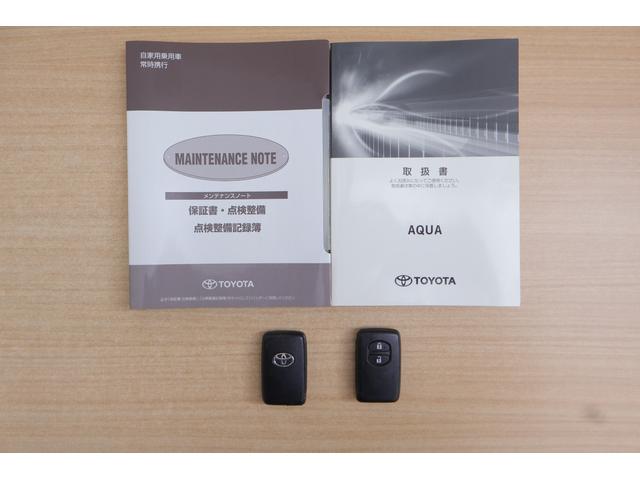 アクア Ｇソフトレザーセレクション　衝突被害軽減ブレーキ　純正９インチナビ　地デジＴＶ　バックカメラ　スマートキー　ＥＴＣ　クルーズコントロール　オートハイビーム　車線逸脱警報　クリアランスソナー　前後ドラレコ　Ｂｌｕｅｔｏｏｔｈ接続　横滑り防止装置（48枚目）
