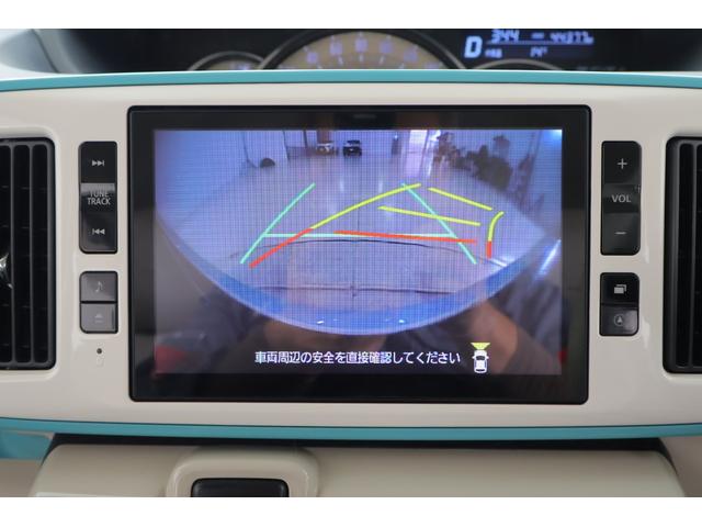 ムーヴキャンバス ＧメイクアップＶＳ　ＳＡＩＩＩ　衝突被害軽減ブレーキ　純正ＳＤナビ　地デジＴＶ　全周囲カメラ　スマートキー　ＥＴＣ　オートハイビーム　車線逸脱警報　シートヒーター　ＬＥＤヘッドライト　両側電動ドア　Ｂｌｕｅｔｏｏｔｈ接続　ドライブレコーダー　横滑防止装置（17枚目）