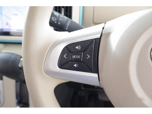 ムーヴキャンバス ＧメイクアップＶＳ　ＳＡＩＩＩ　衝突被害軽減ブレーキ　純正ＳＤナビ　地デジＴＶ　全周囲カメラ　スマートキー　ＥＴＣ　オートハイビーム　車線逸脱警報　シートヒーター　ＬＥＤヘッドライト　両側電動ドア　Ｂｌｕｅｔｏｏｔｈ接続　ドライブレコーダー　横滑防止装置（20枚目）