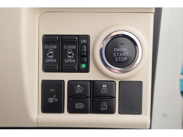 ムーヴキャンバス ＧメイクアップＶＳ　ＳＡＩＩＩ　衝突被害軽減ブレーキ　純正ＳＤナビ　地デジＴＶ　全周囲カメラ　スマートキー　ＥＴＣ　オートハイビーム　車線逸脱警報　シートヒーター　ＬＥＤヘッドライト　両側電動ドア　Ｂｌｕｅｔｏｏｔｈ接続　ドライブレコーダー　横滑防止装置（23枚目）