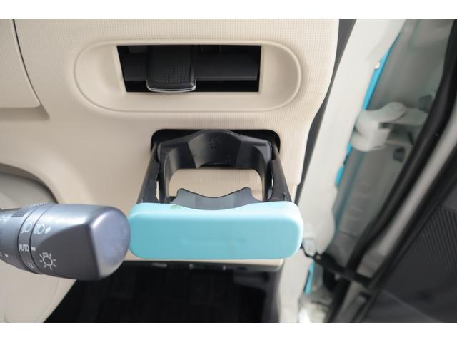 ムーヴキャンバス ＧメイクアップＶＳ　ＳＡＩＩＩ　衝突被害軽減ブレーキ　純正ＳＤナビ　地デジＴＶ　全周囲カメラ　スマートキー　ＥＴＣ　オートハイビーム　車線逸脱警報　シートヒーター　ＬＥＤヘッドライト　両側電動ドア　Ｂｌｕｅｔｏｏｔｈ接続　ドライブレコーダー　横滑防止装置（32枚目）