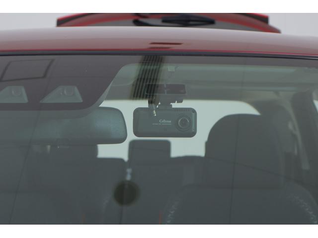 ライズ Ｚ　衝突被害軽減ブレーキ　ＢＳＭ　９インチナビ　地デジＴＶ　全周囲カメラ　スマートキー　ＥＴＣ　レーダークルーズ　オートハイビーム　車線逸脱警報　コーナーセンサー　前後ドラレコ　シートヒーター　ＬＥＤヘッドライト　先行車発進告知機能　Ｂｌｕｅｔｏｏｔｈ接続（34枚目）