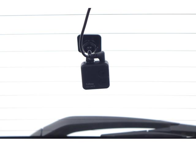 ライズ Ｚ　衝突被害軽減ブレーキ　ＢＳＭ　９インチナビ　地デジＴＶ　全周囲カメラ　スマートキー　ＥＴＣ　レーダークルーズ　オートハイビーム　車線逸脱警報　コーナーセンサー　前後ドラレコ　シートヒーター　ＬＥＤヘッドライト　先行車発進告知機能　Ｂｌｕｅｔｏｏｔｈ接続（35枚目）