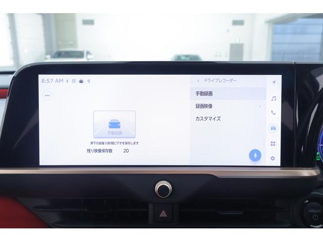 クラウンスポーツ ＰＨＥＶ　ＲＳ　４ＷＤ　１２．３インチＤＡナビ　地デジＴＶ　全周囲カメラ　ＢＳＭ　衝突被害軽減ブレーキ　レーダークルーズ　車線逸脱警報　ＥＴＣ２．０　デジタルミラー　前後ドラレコ　本革　シートヒーター＆クール　パワーバックドア　ＡＣ１００Ｖ－１５００Ｗ（18枚目）