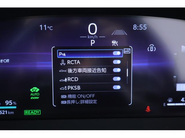 クラウンスポーツ ＰＨＥＶ　ＲＳ　４ＷＤ　１２．３インチＤＡナビ　地デジＴＶ　全周囲カメラ　ＢＳＭ　衝突被害軽減ブレーキ　レーダークルーズ　車線逸脱警報　ＥＴＣ２．０　デジタルミラー　前後ドラレコ　本革　シートヒーター＆クール　パワーバックドア　ＡＣ１００Ｖ－１５００Ｗ（21枚目）