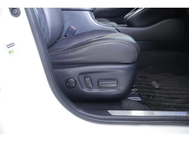 ハリアー プレミアム　モデリスタフルエアロ　衝突被害軽減ブレーキ　純正９インチナビ　地デジＴＶ　バックカメラ　ＥＴＣ２．０　レーダークルーズ　オートハイビーム　車線逸脱警報　クリアランスソナー　パワーシート　パワーバックドア　ドラレコ　横滑り防止装置　ワンオーナー（35枚目）