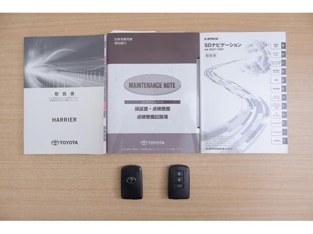 ハリアー プレミアム　モデリスタフルエアロ　衝突被害軽減ブレーキ　純正９インチナビ　地デジＴＶ　バックカメラ　ＥＴＣ２．０　レーダークルーズ　オートハイビーム　車線逸脱警報　クリアランスソナー　パワーシート　パワーバックドア　ドラレコ　横滑り防止装置　ワンオーナー（49枚目）