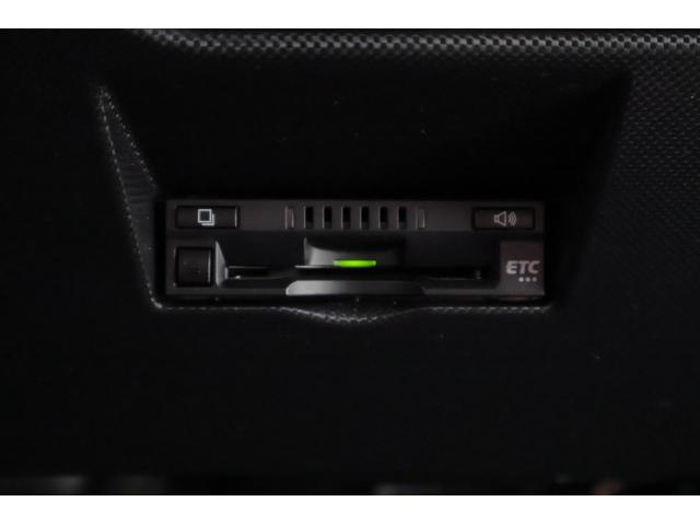 ライズ Ｚ　衝突被害軽減ブレーキ　純正９インチナビ　地デジＴＶ　全周囲カメラ　スマートキー　ＥＴＣ　レーダークルーズ　オートハイビーム　車線逸脱警報　コーナーセンサー　前後ドラレコ　シートヒーター　ＬＥＤヘッドライト　Ｂｌｕｅｔｏｏｔｈ接続　ワンオーナー（33枚目）