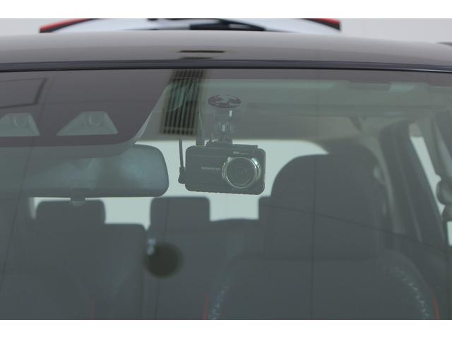 ライズ Ｚ　衝突被害軽減ブレーキ　純正９インチナビ　地デジＴＶ　全周囲カメラ　スマートキー　ＥＴＣ　レーダークルーズ　オートハイビーム　車線逸脱警報　コーナーセンサー　前後ドラレコ　シートヒーター　ＬＥＤヘッドライト　Ｂｌｕｅｔｏｏｔｈ接続　ワンオーナー（34枚目）