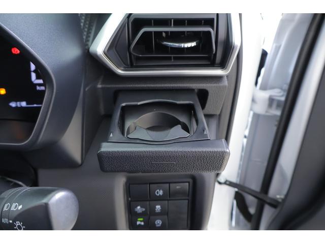 ライズ Ｚ　衝突被害軽減ブレーキ　純正９インチナビ　地デジＴＶ　全周囲カメラ　スマートキー　ＥＴＣ　レーダークルーズ　オートハイビーム　車線逸脱警報　コーナーセンサー　前後ドラレコ　シートヒーター　ＬＥＤヘッドライト　Ｂｌｕｅｔｏｏｔｈ接続　ワンオーナー（38枚目）