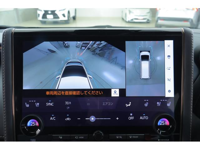 アルファードハイブリッド Ｚ　４ＷＤ　サンルーフ　衝突被害軽減ブレーキ　１４型ＤＡナビ　地デジＴＶ　全周囲カメラ　１４インチリアエンター　ＢＳＭ　レーダークルーズ　車線逸脱警報　シートヒーター＆クール　前後ドラレコ　ＡＣ１００Ｖ１５００Ｗ　パワーバックドア　３眼ＬＥＤライト　ワンオーナー（16枚目）