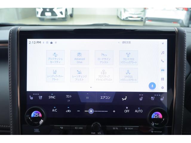 アルファードハイブリッド Ｚ　４ＷＤ　サンルーフ　衝突被害軽減ブレーキ　１４型ＤＡナビ　地デジＴＶ　全周囲カメラ　１４インチリアエンター　ＢＳＭ　レーダークルーズ　車線逸脱警報　シートヒーター＆クール　前後ドラレコ　ＡＣ１００Ｖ１５００Ｗ　パワーバックドア　３眼ＬＥＤライト　ワンオーナー（18枚目）