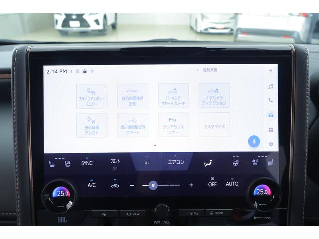 アルファードハイブリッド Ｚ　４ＷＤ　サンルーフ　衝突被害軽減ブレーキ　１４型ＤＡナビ　地デジＴＶ　全周囲カメラ　１４インチリアエンター　ＢＳＭ　レーダークルーズ　車線逸脱警報　シートヒーター＆クール　前後ドラレコ　ＡＣ１００Ｖ１５００Ｗ　パワーバックドア　３眼ＬＥＤライト　ワンオーナー（19枚目）
