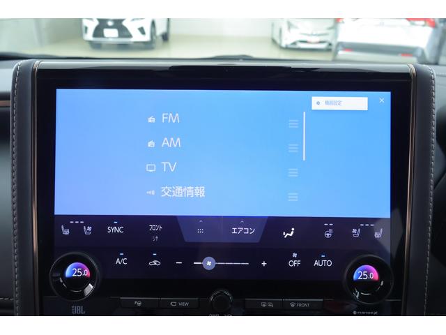 アルファードハイブリッド Ｚ　４ＷＤ　サンルーフ　衝突被害軽減ブレーキ　１４型ＤＡナビ　地デジＴＶ　全周囲カメラ　１４インチリアエンター　ＢＳＭ　レーダークルーズ　車線逸脱警報　シートヒーター＆クール　前後ドラレコ　ＡＣ１００Ｖ１５００Ｗ　パワーバックドア　３眼ＬＥＤライト　ワンオーナー（21枚目）