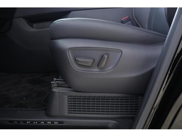アルファードハイブリッド Ｚ　４ＷＤ　サンルーフ　衝突被害軽減ブレーキ　１４型ＤＡナビ　地デジＴＶ　全周囲カメラ　１４インチリアエンター　ＢＳＭ　レーダークルーズ　車線逸脱警報　シートヒーター＆クール　前後ドラレコ　ＡＣ１００Ｖ１５００Ｗ　パワーバックドア　３眼ＬＥＤライト　ワンオーナー（47枚目）