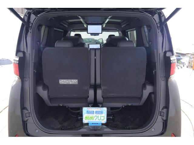 アルファードハイブリッド Ｚ　４ＷＤ　サンルーフ　衝突被害軽減ブレーキ　１４型ＤＡナビ　地デジＴＶ　全周囲カメラ　１４インチリアエンター　ＢＳＭ　レーダークルーズ　車線逸脱警報　シートヒーター＆クール　前後ドラレコ　ＡＣ１００Ｖ１５００Ｗ　パワーバックドア　３眼ＬＥＤライト　ワンオーナー（59枚目）