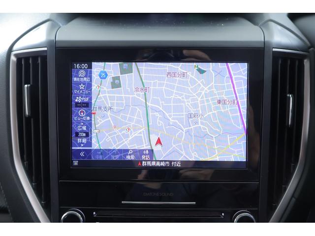 フォレスター アドバンス 4WD アイサイト 衝突被害軽減ブレーキ 8インチナビ 地デジTV バックカメラ サイドビューモニター スマートキー ETC レーダークルーズ 車線逸脱警報 オートハイビーム シートヒーター パワーシート パワーバックドア LEDヘッドライト(14枚目)