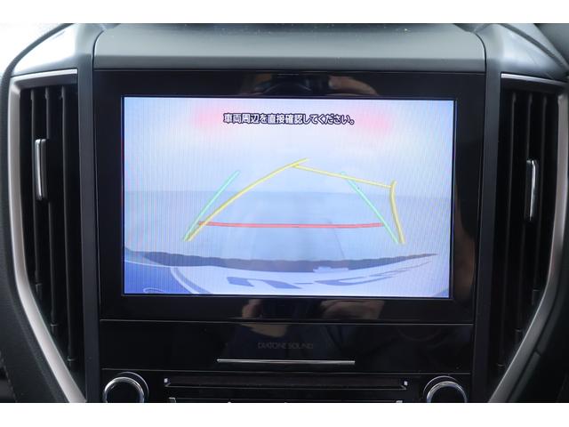 フォレスター アドバンス 4WD アイサイト 衝突被害軽減ブレーキ 8インチナビ 地デジTV バックカメラ サイドビューモニター スマートキー ETC レーダークルーズ 車線逸脱警報 オートハイビーム シートヒーター パワーシート パワーバックドア LEDヘッドライト(15枚目)