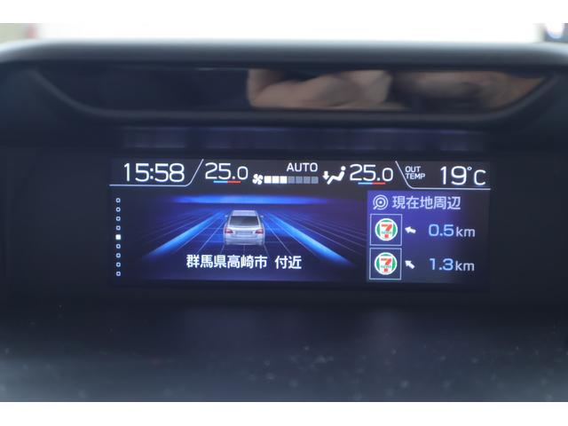 フォレスター アドバンス 4WD アイサイト 衝突被害軽減ブレーキ 8インチナビ 地デジTV バックカメラ サイドビューモニター スマートキー ETC レーダークルーズ 車線逸脱警報 オートハイビーム シートヒーター パワーシート パワーバックドア LEDヘッドライト(18枚目)