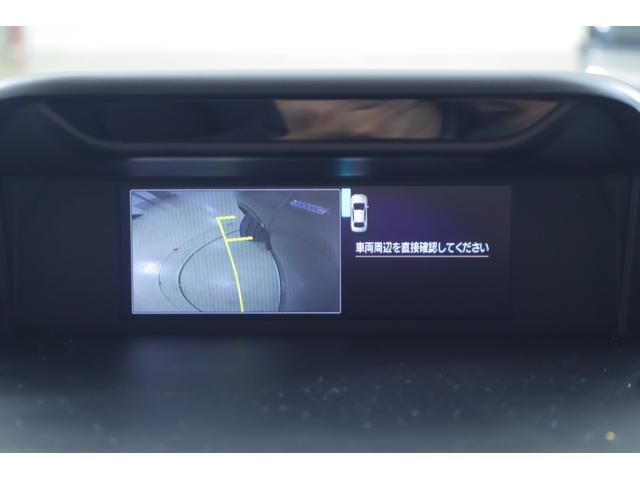 フォレスター アドバンス 4WD アイサイト 衝突被害軽減ブレーキ 8インチナビ 地デジTV バックカメラ サイドビューモニター スマートキー ETC レーダークルーズ 車線逸脱警報 オートハイビーム シートヒーター パワーシート パワーバックドア LEDヘッドライト(20枚目)