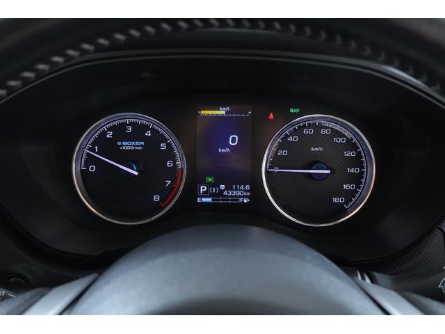 フォレスター アドバンス 4WD アイサイト 衝突被害軽減ブレーキ 8インチナビ 地デジTV バックカメラ サイドビューモニター スマートキー ETC レーダークルーズ 車線逸脱警報 オートハイビーム シートヒーター パワーシート パワーバックドア LEDヘッドライト(21枚目)