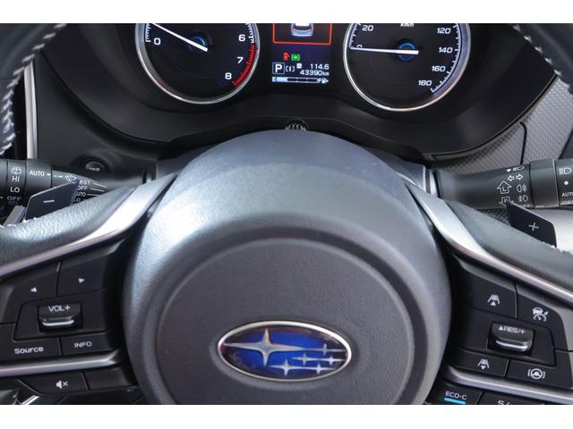 フォレスター アドバンス 4WD アイサイト 衝突被害軽減ブレーキ 8インチナビ 地デジTV バックカメラ サイドビューモニター スマートキー ETC レーダークルーズ 車線逸脱警報 オートハイビーム シートヒーター パワーシート パワーバックドア LEDヘッドライト(23枚目)