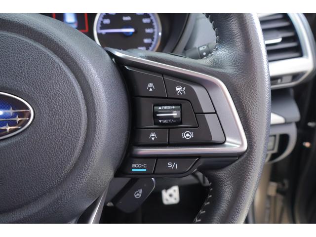 フォレスター アドバンス 4WD アイサイト 衝突被害軽減ブレーキ 8インチナビ 地デジTV バックカメラ サイドビューモニター スマートキー ETC レーダークルーズ 車線逸脱警報 オートハイビーム シートヒーター パワーシート パワーバックドア LEDヘッドライト(25枚目)