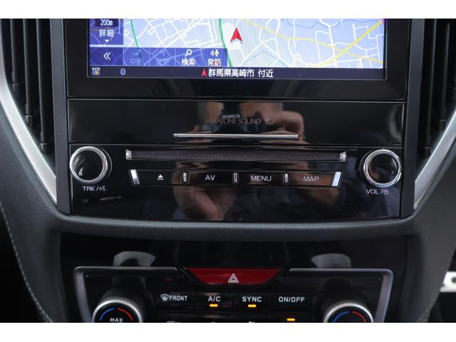 フォレスター アドバンス 4WD アイサイト 衝突被害軽減ブレーキ 8インチナビ 地デジTV バックカメラ サイドビューモニター スマートキー ETC レーダークルーズ 車線逸脱警報 オートハイビーム シートヒーター パワーシート パワーバックドア LEDヘッドライト(26枚目)