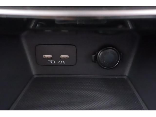 フォレスター アドバンス 4WD アイサイト 衝突被害軽減ブレーキ 8インチナビ 地デジTV バックカメラ サイドビューモニター スマートキー ETC レーダークルーズ 車線逸脱警報 オートハイビーム シートヒーター パワーシート パワーバックドア LEDヘッドライト(28枚目)