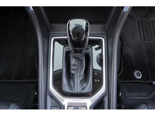 フォレスター アドバンス 4WD アイサイト 衝突被害軽減ブレーキ 8インチナビ 地デジTV バックカメラ サイドビューモニター スマートキー ETC レーダークルーズ 車線逸脱警報 オートハイビーム シートヒーター パワーシート パワーバックドア LEDヘッドライト(29枚目)