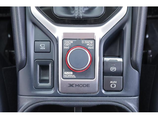 フォレスター アドバンス 4WD アイサイト 衝突被害軽減ブレーキ 8インチナビ 地デジTV バックカメラ サイドビューモニター スマートキー ETC レーダークルーズ 車線逸脱警報 オートハイビーム シートヒーター パワーシート パワーバックドア LEDヘッドライト(30枚目)